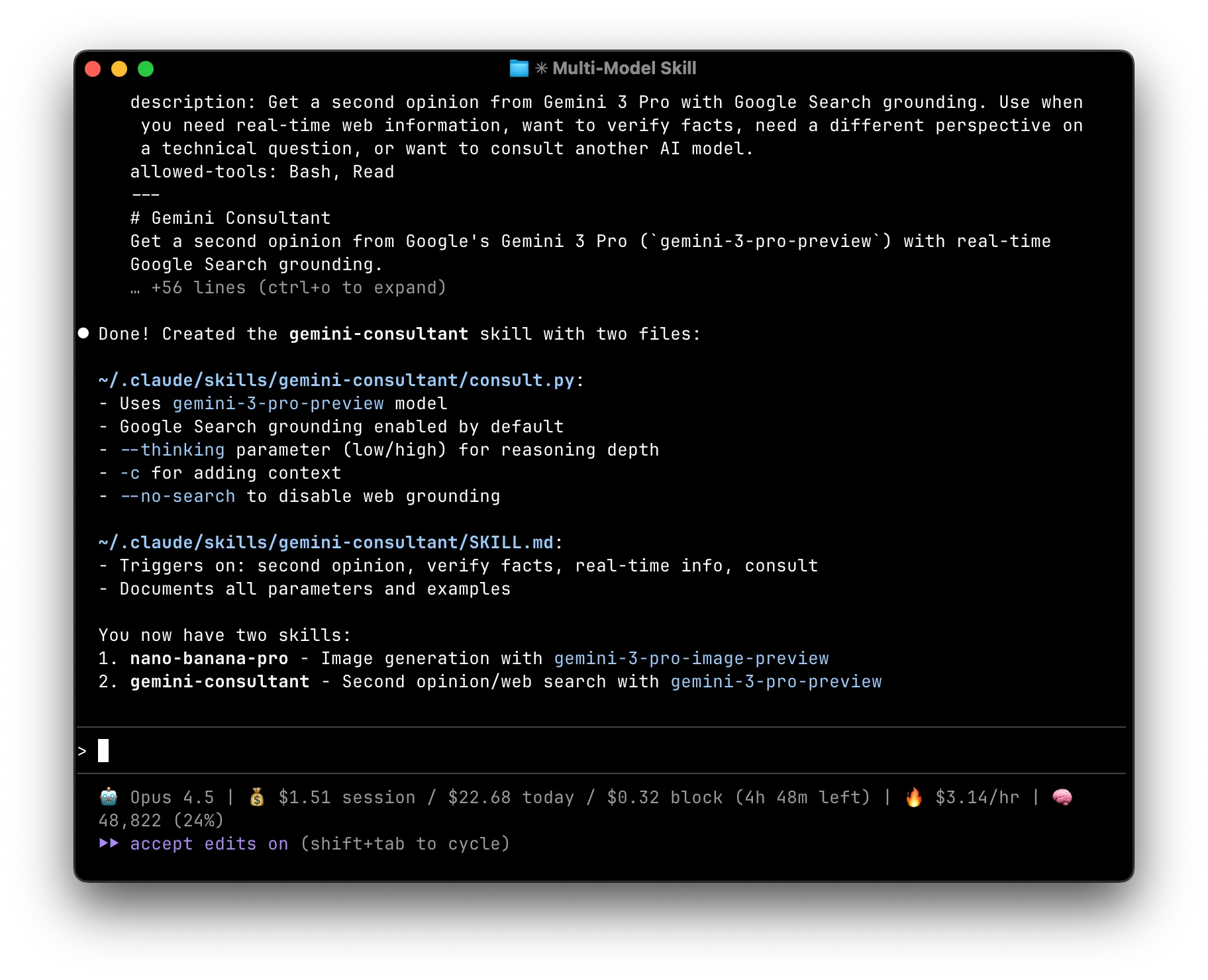 Claude Code - make me a skill screenshot