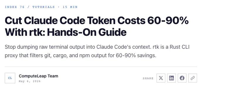 ComputeLeap guide titled Cut Claude Code Token Costs 60–90% With rtk